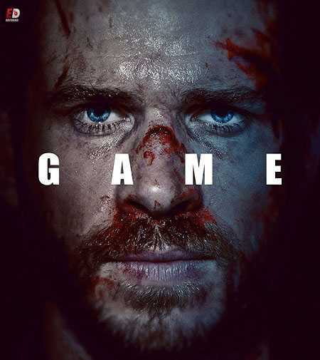 مسلسل Most Dangerous Game الموسم الاول الحلقة 13 مترجمة