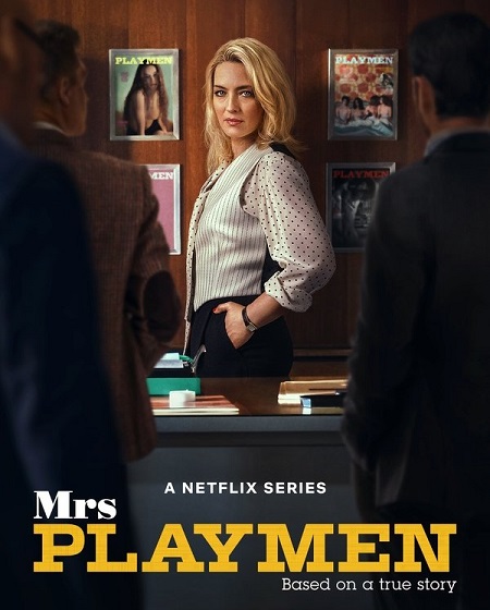 مسلسل Mrs Playmen الموسم الاول الحلقة 7 مترجمة