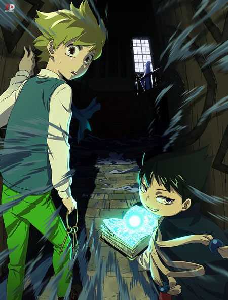 انمي Muhyo to Rouji الموسم الثاني الحلقة 3
