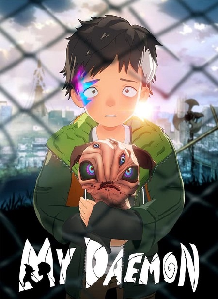 انمي My Daemon الحلقة 2 مترجمة