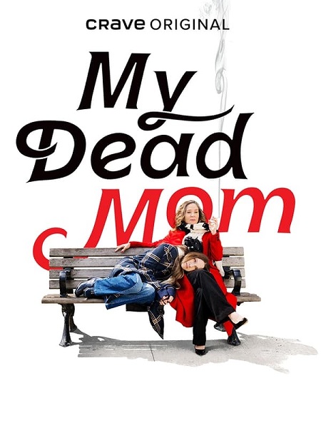 مسلسل My Dead Mom الحلقة 2 مترجمة