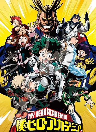 انمي My Hero Academia الموسم الخامس الحلقة 21 مترجمة
