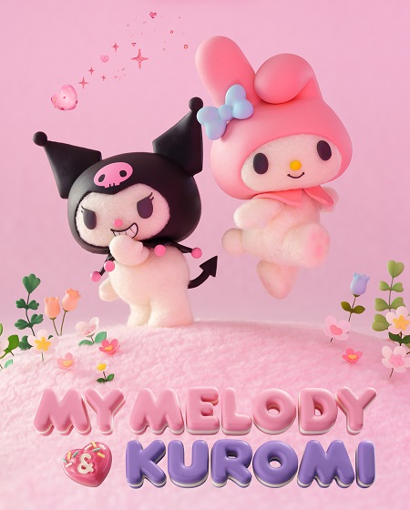 انمي My Melody and Kuromi الحلقة 10 مترجمة