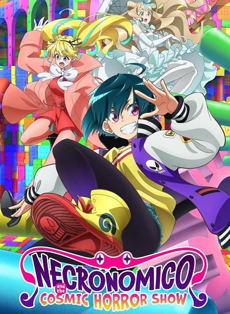 انمي Necronomico no Cosmic Horror Show الحلقة 10 مترجمة