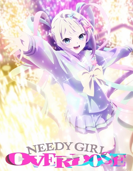انمي Needy Girl Overdose الحلقة 12 مترجمة