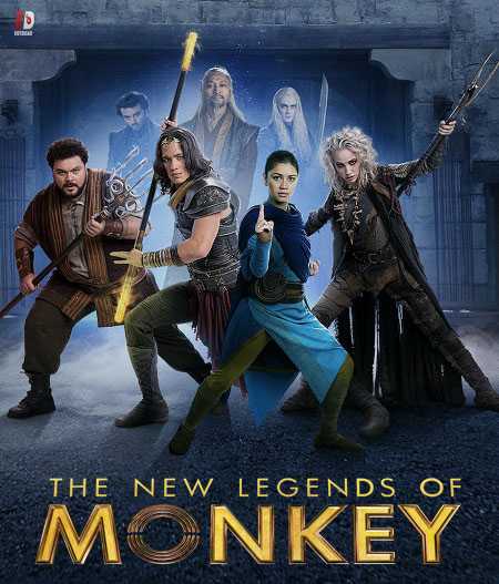 New Legends of Monkey الموسم الاول الحلقة 1