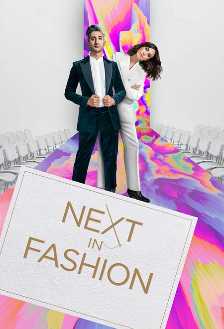 برنامج Next in Fashion الموسم الاول الحلقة 2 مترجمة