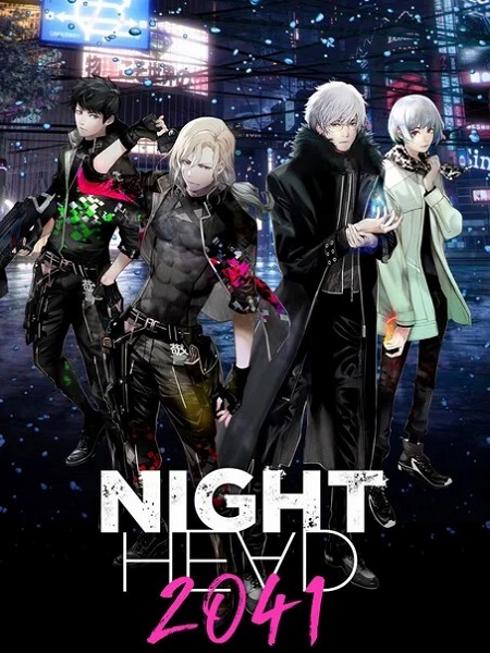 انمي Night Head 2041 الحلقة 9 مترجمة