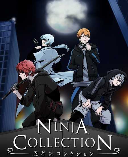 انمي Ninja Collection الحلقة 1