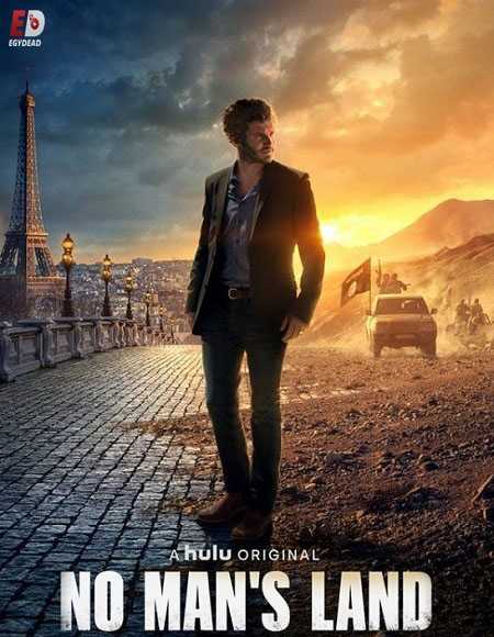 مسلسل No Man’s Land الموسم الثاني الحلقة 8 مترجمة