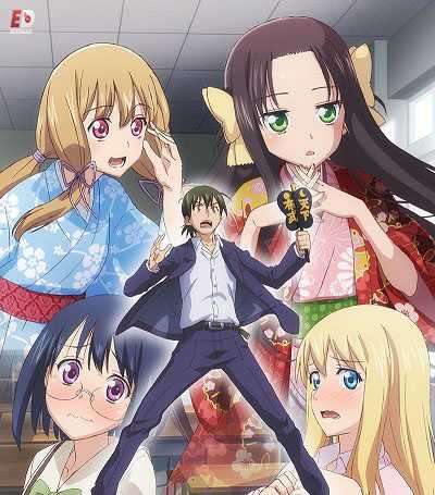 انمي Nobunaga-sensei no Osanazuma الحلقة 5 مترجمة