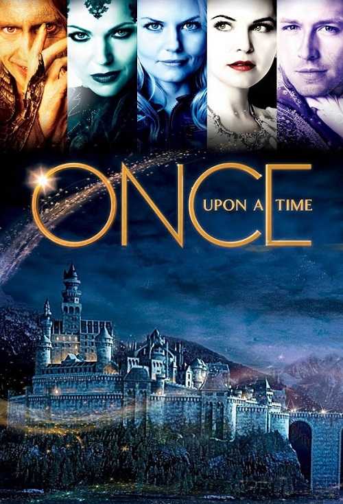 مسلسل Once Upon a Time الموسم الثاني الحلقة 5