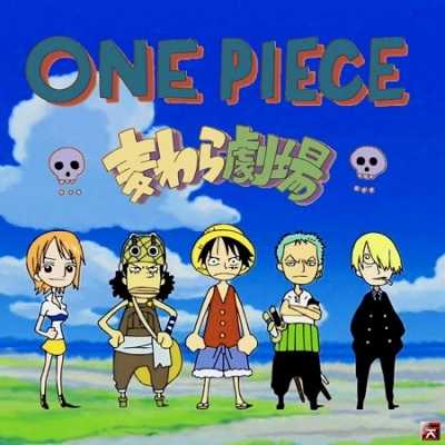 انمي One Piece Straw Hat Theater الحلقة 2 مترجمة