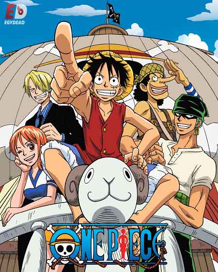 انمي One Piece الحلقة 1167 مترجمة