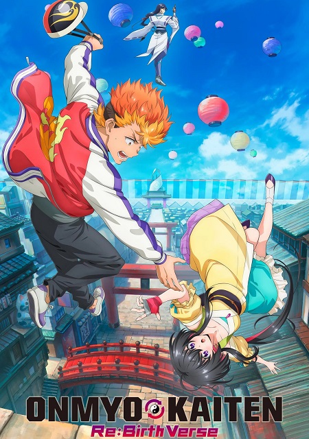 انمي Onmyo Kaiten ReBirth Verse الحلقة 2 مترجمة