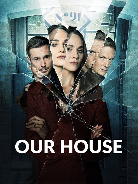 مسلسل Our House الحلقة 1 مترجمة