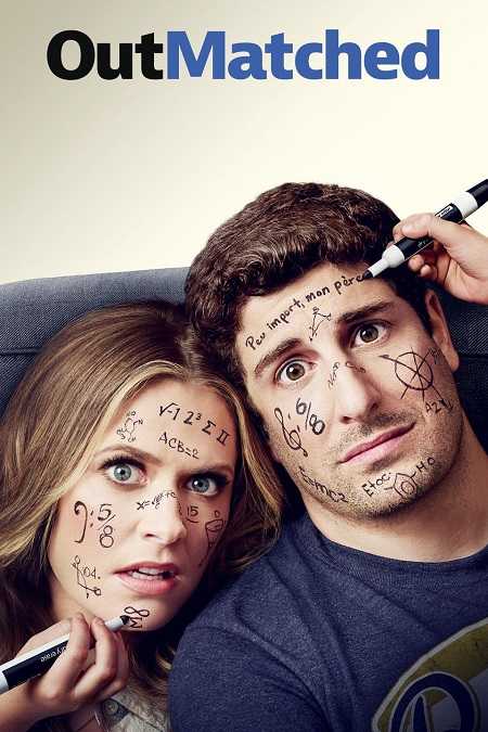 مسلسل Outmatched الموسم الاول الحلقة 1 مترجمة