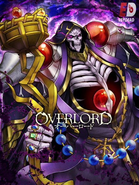انمي Overlord الموسم الرابع الحلقة 3 مترجمة