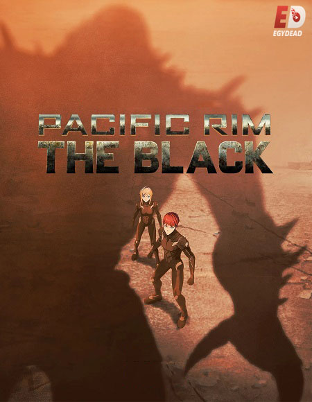 Pacific Rim The Black الموسم الاول الحلقة 3 مترجمة