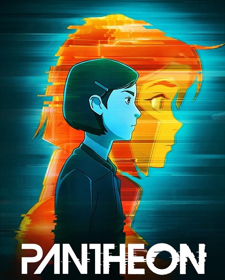 مسلسل Pantheon الموسم الثاني الحلقة 6 مترجمة