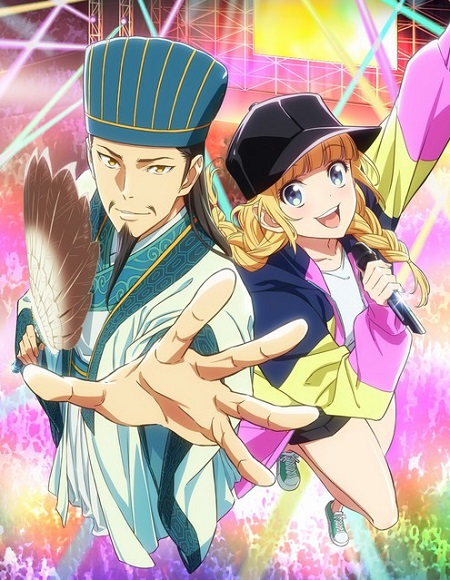 انمي Paripi Koumei الحلقة 10 مترجمة