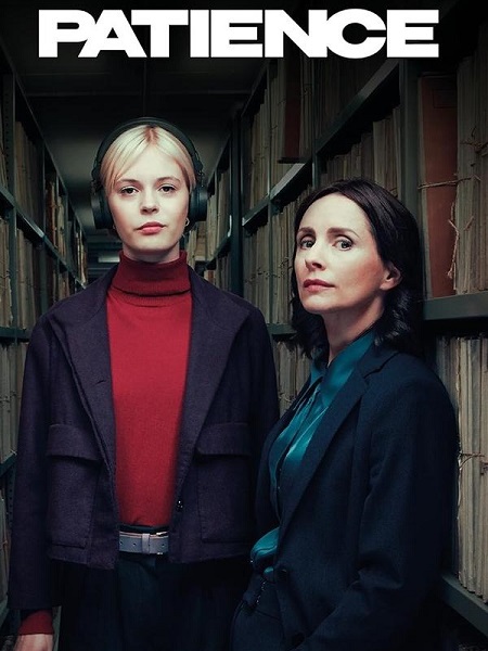 مسلسل Patience الموسم الاول الحلقة 1 مترجمة