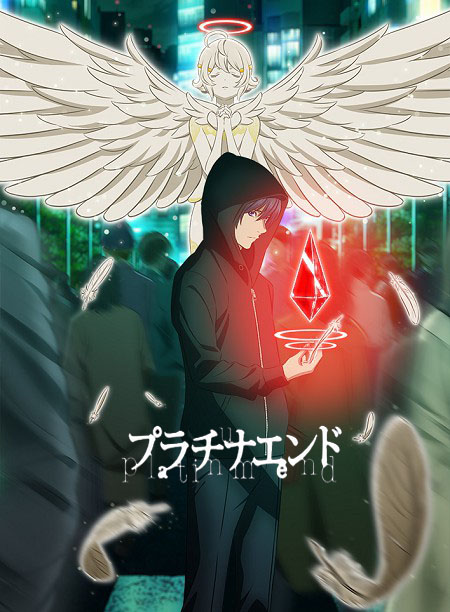انمي Platinum End الحلقة 14 مترجمة