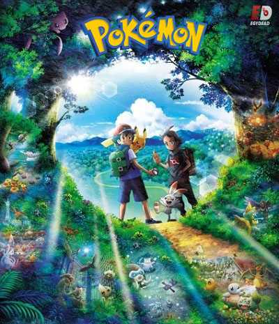 انمي Pokemon 2019 الحلقة 83 مترجمة