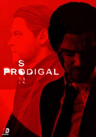 مسلسل Prodigal Son الموسم الاول الحلقة 3 مترجمة