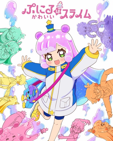 انمي Puniru wa Kawaii Slime الموسم الثاني الحلقة 3 مترجمة