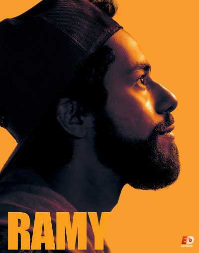 مسلسل Ramy الموسم الثاني الحلقة 2
