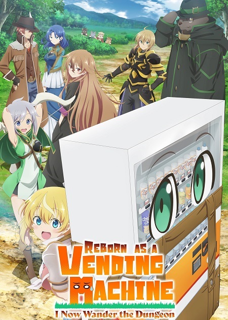 انمي Reborn as a Vending Machine الموسم الاول الحلقة 10 مترجمة