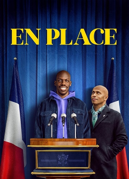 مسلسل Represent الموسم الاول الحلقة 2 مترجمة