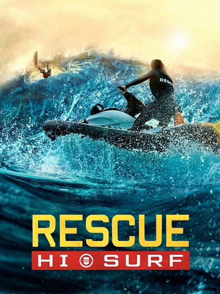 مسلسل Rescue HI Surf الموسم الاول الحلقة 9 مترجمة