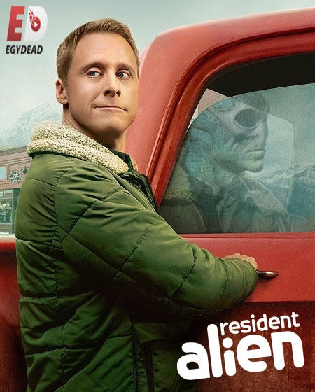 مسلسل Resident Alien الموسم الرابع الحلقة 5 مترجمة