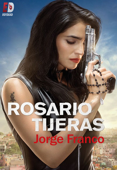 مسلسل Rosario Tijeras الموسم الثاني الحلقة 39