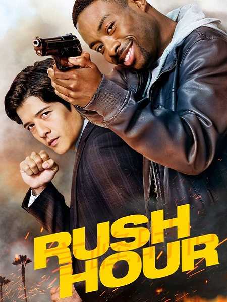 مسلسل Rush Hour الموسم الاول الحلقة 11