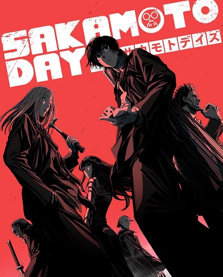 انمي Sakamoto Days الحلقة 3 مترجمة