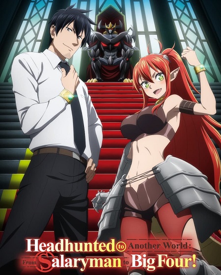 انمي Salaryman Isekai الحلقة 5 مترجمة