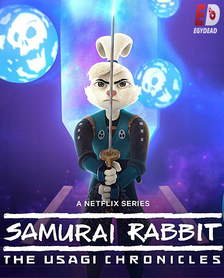مسلسل Samurai Rabbit الموسم الثاني الحلقة 7 مترجمة