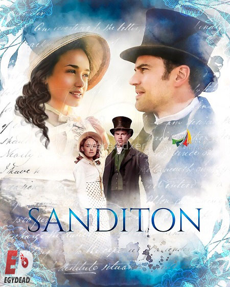 مسلسل Sanditon الموسم الثالث الحلقة 2 مترجمة