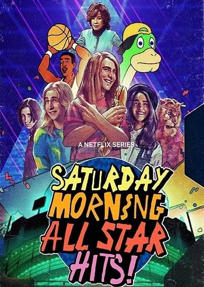 مسلسل Saturday Morning All Star Hits الموسم الاول الحلقة 8