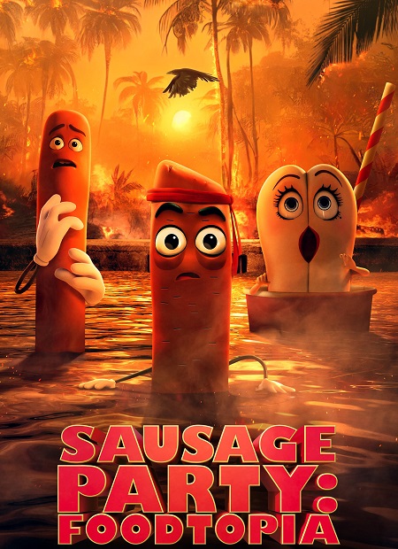 مسلسل Sausage Party Foodtopia الموسم الثاني الحلقة 5 مترجمة