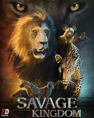 مسلسل Savage Kingdom الموسم الخامس الحلقة 1 مترجمة
