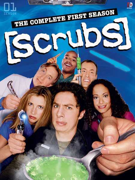 مسلسل Scrubs الموسم الثاني الحلقة 13