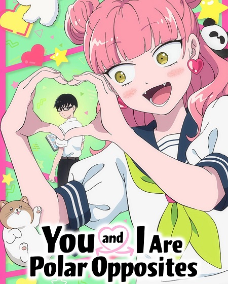 انمي Seihantai na Kimi to Boku الحلقة 3 مترجمة