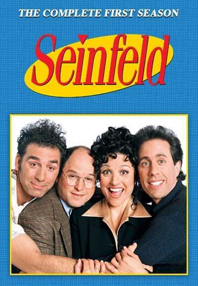 مسلسل Seinfeld الموسم الثالث الحلقة 3