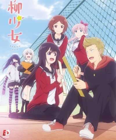 انمي Senryuu Shoujo الحلقة 3 مترجمة