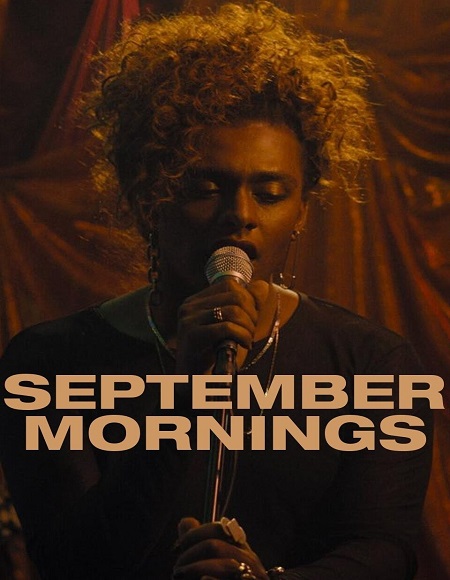 September Mornings الموسم الاول الحلقة 3