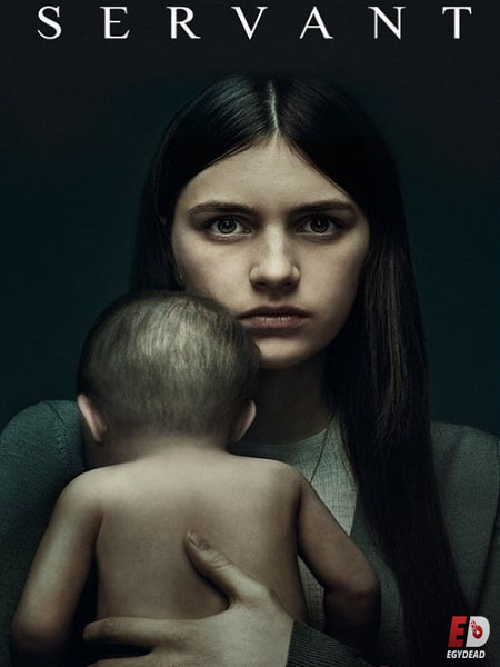 مسلسل Servant الموسم الثالث الحلقة 3 مترجمة